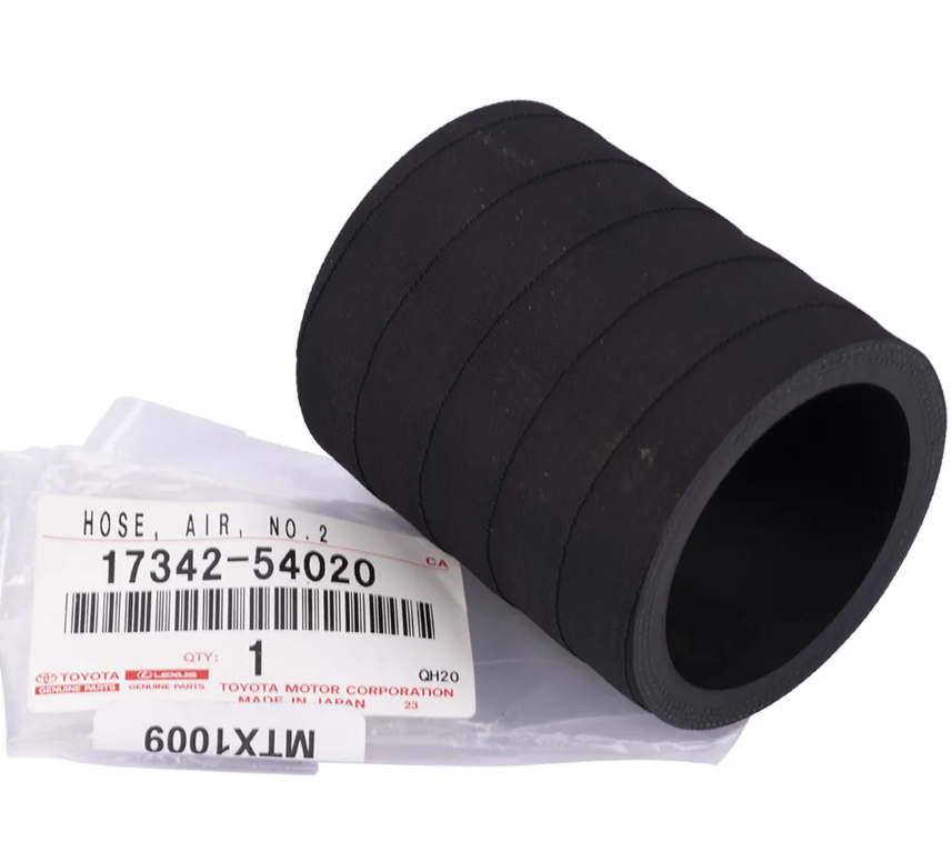Air cleaner hose 1
