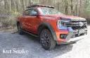Lokasuojan levike Ford Ranger Double Cab PX4 Wildtrak