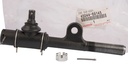 Tie rod end J70 left at pitman arm