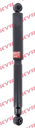 Shock absorber, rear