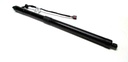 Tail gate - Trunk - lifter / damper electric