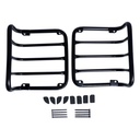 Tail Lamp Guards JK