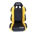 TYREX SPORT SEAT LEATHER BLACK AND YELLOW