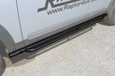 HD ROCKSLIDERS WITH TREE SLIDERS TUBE